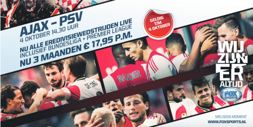 Fox Ajax PSV