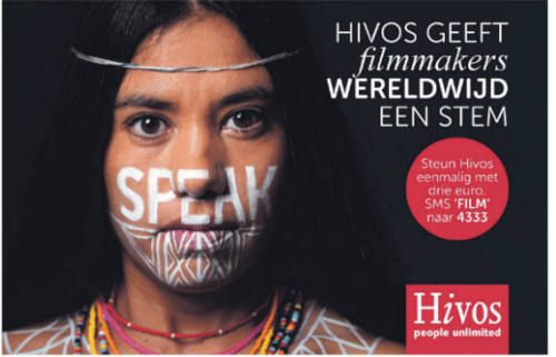 Hivos Rotterdam IFF