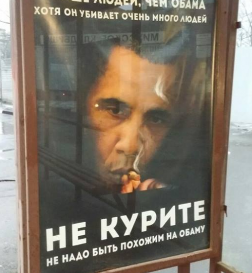 Obama Rusland roken